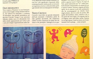 NUOVA ARTE 2012